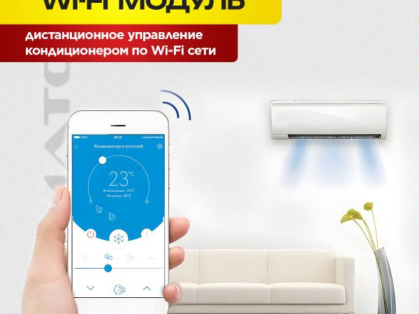 Рейтинг производителей сплит систем лучшие модели и бренды