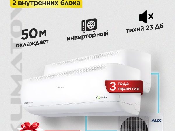 Сплит системы технические характеристики и особенности монтажа